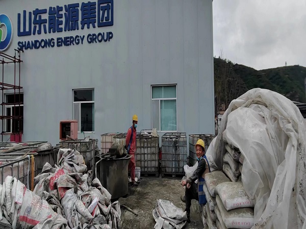 岗巴厂房地面下沉注浆加固